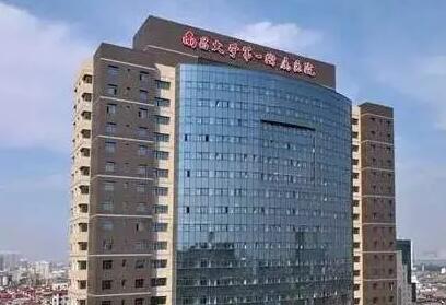 2024年在上海仁济医院库申请供精试管婴儿要准备多少钱