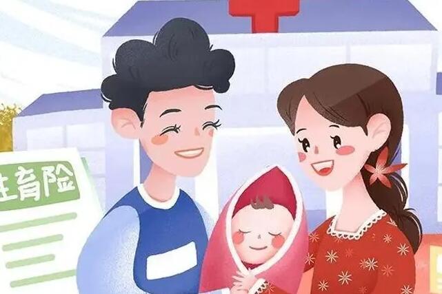 2024天津试管婴儿费用介绍能不能用医保看完便知
